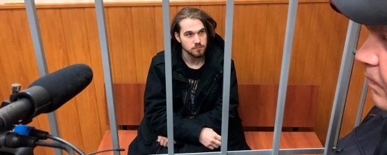 Мать фигуранта «московского дела» Мартинцова — о СИЗО, письмах и жизни после ареста сына