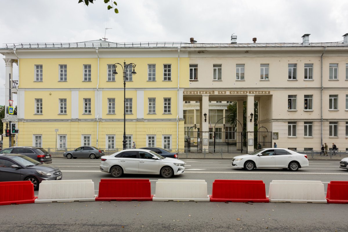 Уральская консерватория им. Мусоргского в Екатеринбурге / Фото: ОВД-Инфо